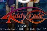 Kiddy Grade Scans - image 7