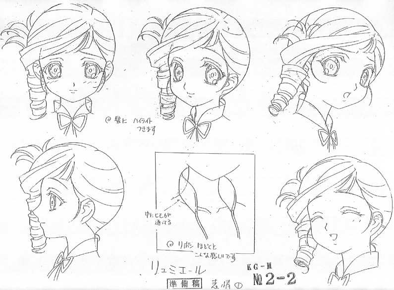 Kiddy Grade Production Artwork - Main Characters - image 1